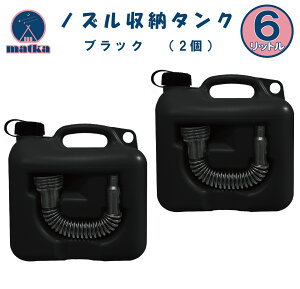 matka(}gJ) wmYt|^N6Lx PLیiI x[W ~^[ ubN AEghA Lv mY IV^N  |^N | ^N J[L mY