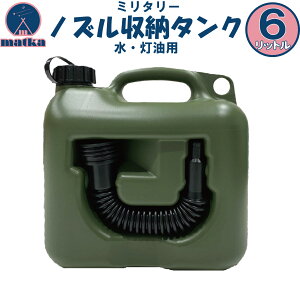 matka(}gJ) wmYt|^N6Lx PLیiI ~^[F AEghA Lv mY IV^N  |^N | ^N J[L mYZbg