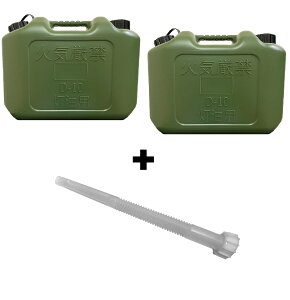  10L mYZbg x[WF ~^[y{z^N | |e p |^N  O[ J[L Lv AEghA 10bg یi {