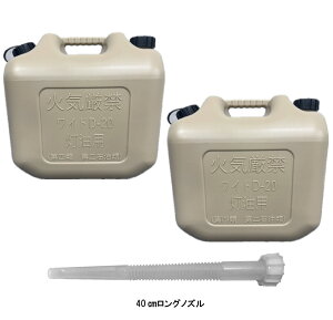  20L x[Wy{z^N | |e p |^N Lv AEghA 20bg e یi {i AEghA hЎ ЊQ DIY Lv