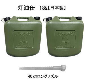  18L x[W ~^[y{z^N | |e p |^N Lv AEghA 18bg e یi {