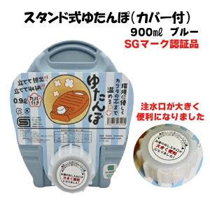 䂽0.9LiJo[tjĂĔrIĂĎ[IF u[ { hObY  G X^h dgJbg GR ߓd Lv AEghA ΍ 900~b