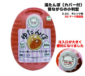  ^ 3L pJo[t IWF F { hObY G ̂Ȃ dgJbg GR ߓd Lv AEghA ΍ 3000~bg jp zCgf[