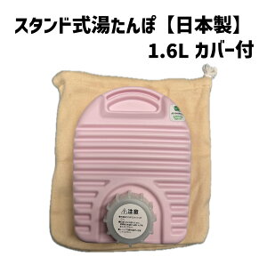 䂽1.6LiJo[tjĂĔrIĂĎ[IsN { hObY  G X^h dgJbg GR ߓd Lv AEghA ΍ jp zC