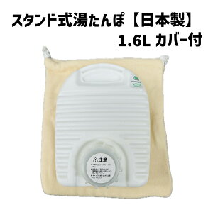 䂽1.6LiJo[tjĂĔrIĂĎ[IzCg { hObY  G X^h dgJbg GR ߓd Lv AEghA ΍ jp z