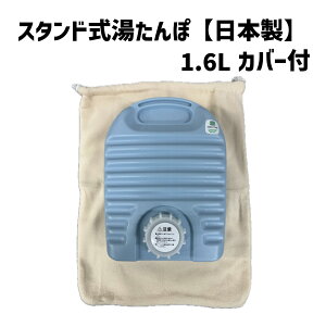 䂽1.6LiJo[tjĂĔrIĂĎ[Iu[ { hObY  G X^h dgJbg GR ߓd Lv AEghA ΍ jp zC