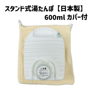 䂽0.6LiJo[tjĂĔrIĂĎ[IzCg { hObY  G X^h dgJbg GR ߓd Lv AEghA ΍ 600~bg