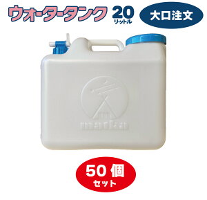 { EH[^[^N 20L FRbNƑLbvt {  ƊE GA ^RbN  qI ^N  |^N |e e 20bg 105mm L