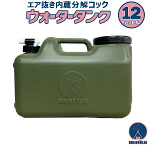 ^N 12L ~^[F  EH[^[^N { | |e AEghA Lv hЎ ЊQ  GAڎ RbNt IV { matka i}gJj