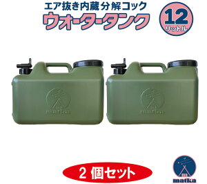 ^N 12L 2Zbg ~^[F  EH[^[^N { | |e AEghA Lv hЎ ЊQ  GAڎ RbNt IV { matka i}gJ