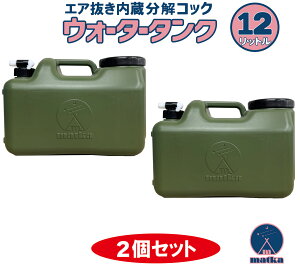 ^N 12L 2Zbg ~^[F  EH[^[^N { | |e AEghA Lv hЎ ЊQ  GAڎ RbNt IV { matka i}gJ