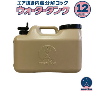 ^N 12L x[WF  EH[^[^N { | |e AEghA Lv hЎ ЊQ  GAڎ RbNt IV { matka i}gJj