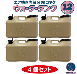 ^N 12L 4Zbg x[WF  EH[^[^N { | |e AEghA Lv hЎ ЊQ  GAڎ RbNt IV { matka i}gJj