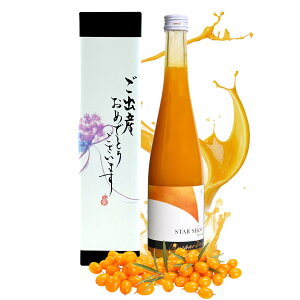 �y �o�Y�j�� �Y��}�}�p �z���l�� �M�t�g �T�W�[�| STAR SHINE 500ml�i3�{��� ��1.5L���j�T�W�[�ʎ�×�Ԃǂ��r�l�K�[ ���Y�� (�l�H�Ö����E���F���E�ۑ����s�g�p) �������s�g�p �m���J�t�F�C�� 