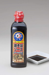 Ă΃\[X 500ml EX^[\[X \[X ₫ \[X lCLO 񂹃O  BO yY
