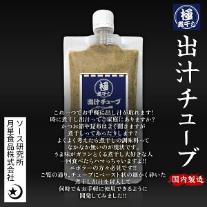 Ɏϊo`y[Xg500g Zk Zk pbN ɂڂ ϊ [ X` X[vȂǂ ϊ[ pbN wsgp Fsgp ܂