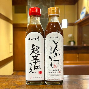 g Rh \[X 300ml  h \[X 300ml@e1{Zbgy Ƃ񂩂\[X Z\[X Ì@h i z Hi