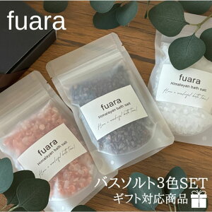 �{������ő�25���I�t�N�[�|���z�z���I�y�����zfuara�o�X�\���g100g×3�� �M�t�g�{�b�N�X���� �q�}�����≖ ���� �����C �v���[���g �玙 �u���b�N�\���g �z���C�g�≖ ���b�h�\���g ���� ���e