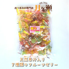 楽天市場 お菓子 業務用 個包装 ゼリー 洋菓子 スイーツ お菓子の通販 楽天市場 お菓子 業務用 個包装 ゼリー 洋菓子 スイーツ お菓子の通販