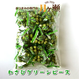pTrOs[XegpbN 275g ܂ َq َq   Ɩp