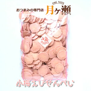 p~т 300g XibN َq  ܂ Ɩp 