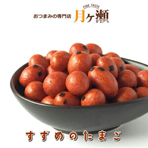 p̂܂ 550g z֑ َq ܂ َq Ɩp