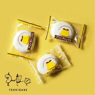 徳用プリンマシュマロ 230g おつまみ お菓子 個包装 業務用