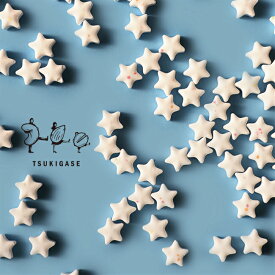 業務用スターラムネ 1kg お菓子 おつまみ