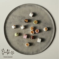 徳用ミニ奉天 255g 宅配便送料込み お菓子 おつまみ 個包装 業務用