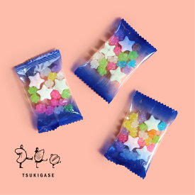 徳用ツインクルスター 500g×2袋 宅配便送料込 お菓子 ラムネ おつまみ 個包装 業務用