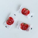 徳用ドライ塩とまと 190g 宅配便送料込み ドライフルーツ お菓子 ドライトマト おつまみ 個包装 業務用