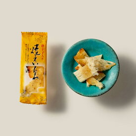 徳用焼きえいひれ ピロ包装 115g 珍味 つまみ 酒のあて おつまみ 業務用
