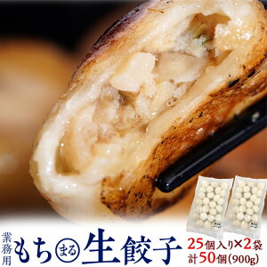 Lq 傤 Ɩp ZLq 25×2P v50 900g Ⓚ  ܂  r[ ̂܂ ȒP Ⓚ Ⓚ