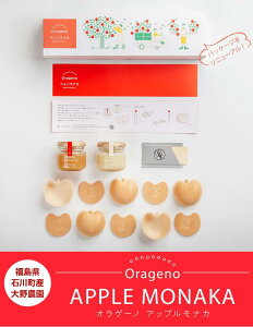 ΐ쒬 _wORAGENO APPLE MONAKA IQ[m 񂲃iJx@1@퉷 