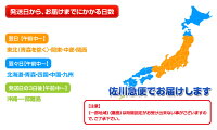 ≪パリパリ食感!≫北海道加工味付け数の子醤油味200g×3袋アメリカアラスカ産(ブリストル湾)かずのこカズノコ鯑おせち年末冷凍送料無料