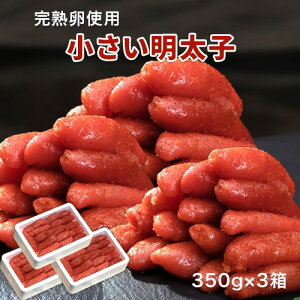 w菬Ȗq 3ZbgxH hqq v1.05kg i350g:13{`16{×3j Ⓚ 