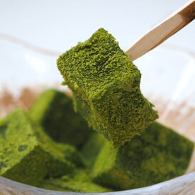 業務用 『わらび餅・抹茶』500g×2袋 計1kg ※冷凍　冷凍同梱可