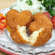 定番コロッケ magoコロ 4袋（60g×5個入／袋）※冷凍