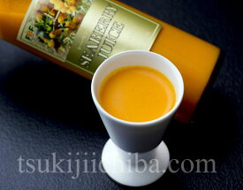 『シーベリー（サジー）100％果汁』　北海道産　希釈タイプ無糖　300ml×9本 送料無料