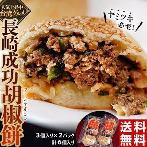 y `CfJ 萬Ӟ 3×2 v6 v780g 1130g 傤 p  Y s  Ⓚ