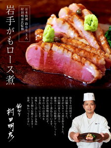 ܂ Mtg Ȃ cFďC 肪[X 150g 2lO x  J    ̍ I[hu 蕨 Ⓚ Ⓚ\