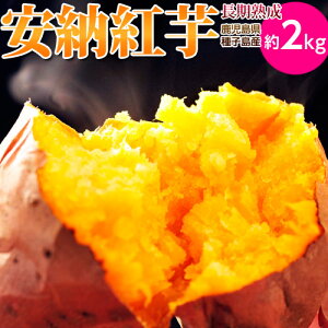 n [g  qY ܂ Ki 2kg 퉷 