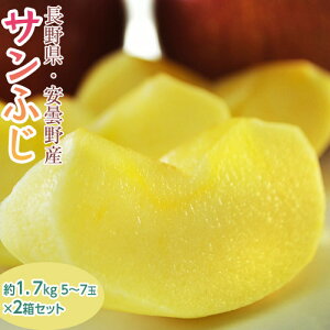 Tӂ 쌧 ܖY  2 v3.4kg i1 1.7kg 5`7ʁj Yn 퉷 JAÂ 