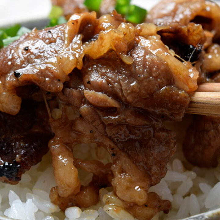 楽天市場 某有名焼肉店の訳あり はしっこ牛カルビ 大ボリューム1kg 500g 2パック 牛肉 お弁当 おかず 夕食 焼き肉 おつまみ お酒 ビール ご飯のお供 冷凍 冷凍同梱可能 豊洲からの直送便