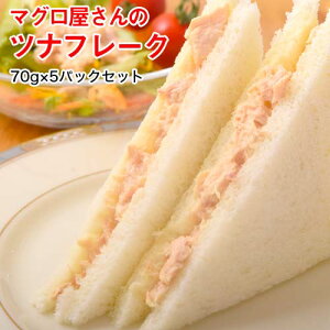 nƖ23NJlg }Õcit[N 70g×5pbN 퉷 }g[ 