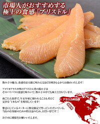 ≪送料無料≫味付け数の子醤油味200g×3袋※冷凍sea☆