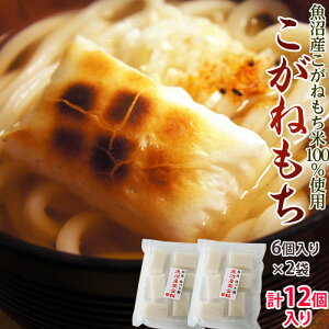 ˂̋n݁@VY@300g×2pbN (16) NlR䂤pPbg 