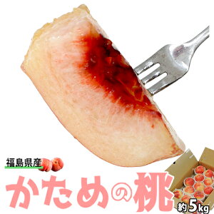  ߂̓@Gi ܍ 5kg 11`15 (KE甒EɒBȂ) Y@① 