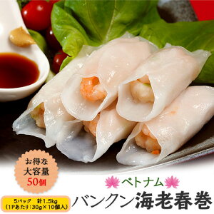 woNCVtx 300g (30g×10)×5P @v1.5L Ⓚ