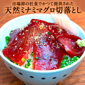 zns̉̎АHu~i~}O@؂藎Ƃv@250g×3pbN@Ⓚ@